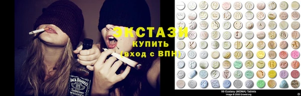 дистиллят марихуана Каменск-Шахтинский