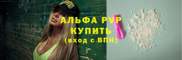 дживик Карталы