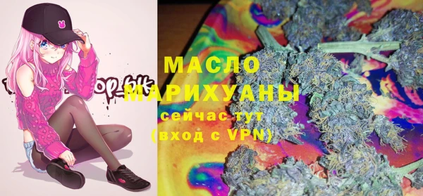 винт Карпинск