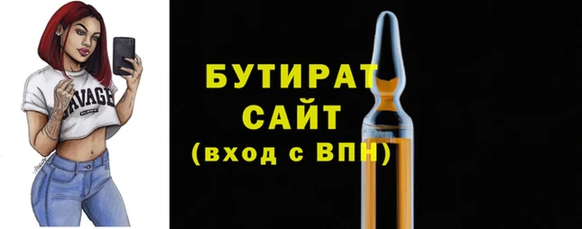 винт Карпинск