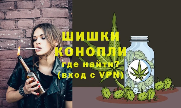 дживик Карталы