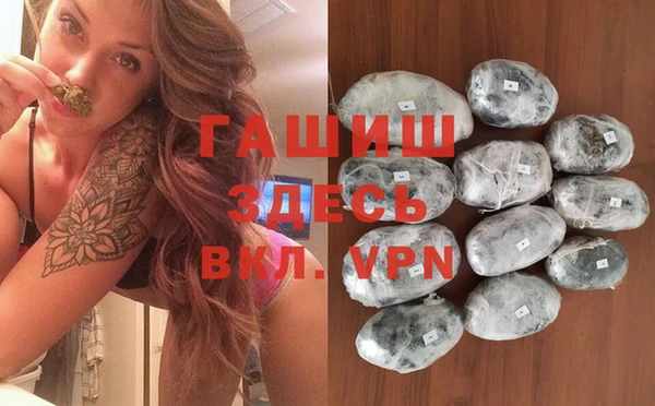 mdma Касимов
