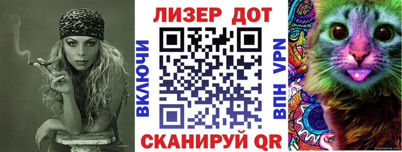 Купить  Гусиноозёрск  Марки 25I-NBOMe 1,8мг 